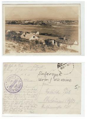 Прикрепленное изображение: Simferopol1918.jpg